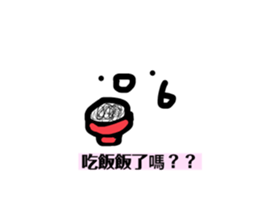 594998523
