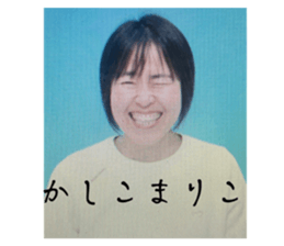 595009790