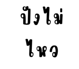 595010745