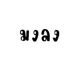 595010748