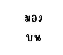 595010757