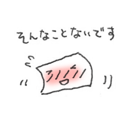 5950377