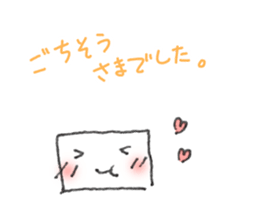 5950383