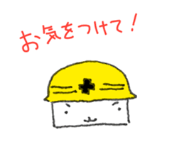 5950386