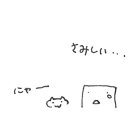 5950398