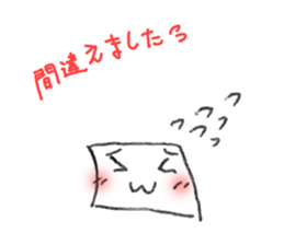 5950400
