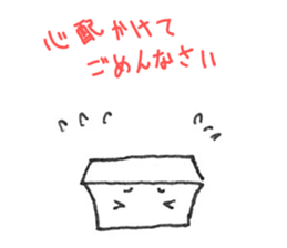 5950401