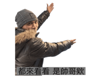 595053859
