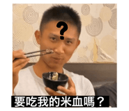 595053861