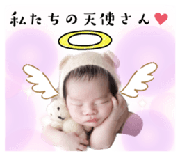595078349
