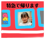 595082859