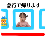 595082860