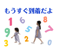 595082861