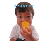 595091910