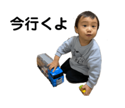 595096673