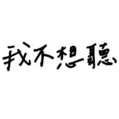 595098766