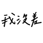 595098767