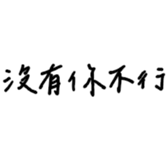 595098793
