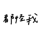 595098795