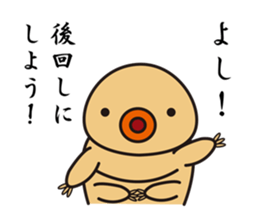 5951155