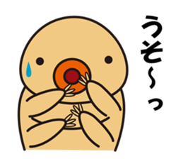 5951168