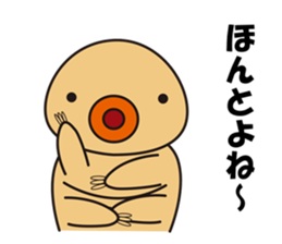 5951170