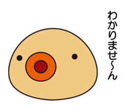 5951173