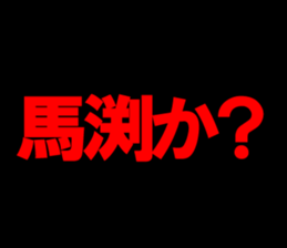 595136024