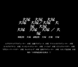 595136303