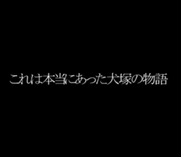 595136317