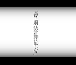 595136330