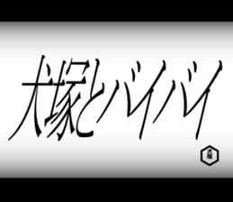 595136333