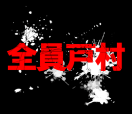 595136654