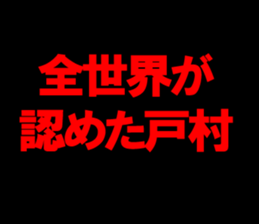 595136659