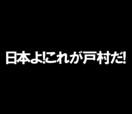 595136662