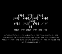 595136663