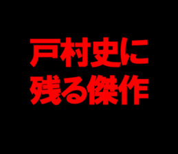 595136664