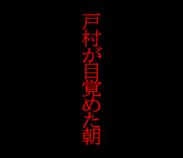 595136665