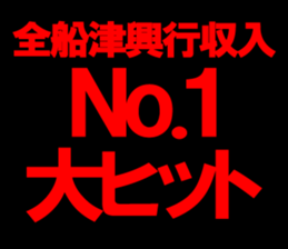 595136701