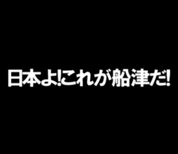 595136702