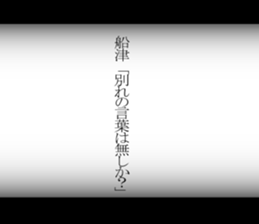 595136730