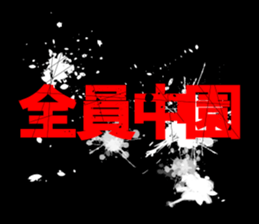 595136894
