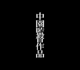 595136896