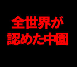 595136899