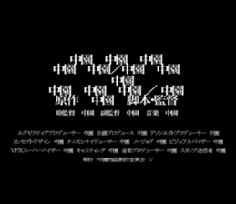 595136903