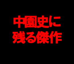 595136904
