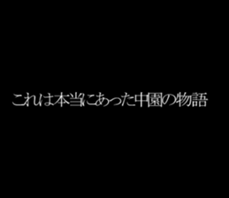 595136917