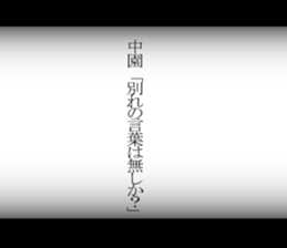 595136930
