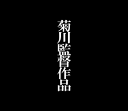595137016