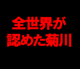 595137019